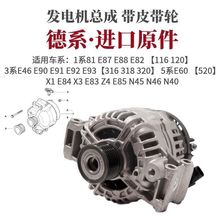 �m�Ì��R1ϵ 3ϵ 5ϵ X1 X3 Z4 N40 N42 N45 N46 �l늙C����