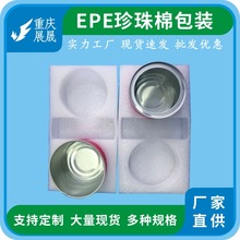 �ؑcչ��epe�����޼t�ư��b���^���b�Y�Ѓ��r �����ޏS�Ҷ��ƶ���