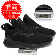 2023�＾��������Ь10cm͸����ʿ���eЬ�[������Ь6�W���\��Ь��8