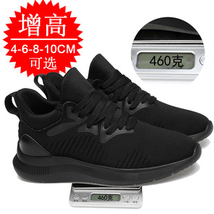 2023�＾��������Ь10cm͸����ʿ���eЬ�[������Ь6�W���\��Ь��8