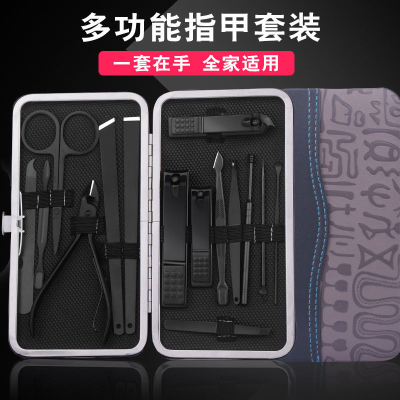 Pedicur, cortador de uñas, cortador de uñas masculino, conjunto de cortadores de uñas caseros, orejas para mujeres, orejas profesionales, pinzas de dedo image 2