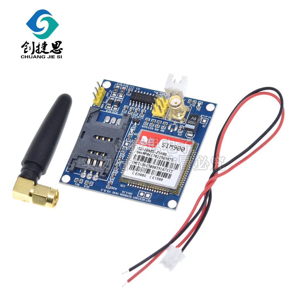 SIM900A开发板模块 短信 GSM\GPRS\STM32\无线数据传输超TC35i