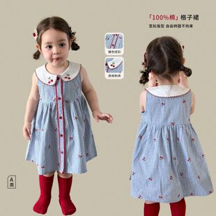 ����ͯ�bŮͯ�B��ȹ�ı���2026�����I��ͯ����ȹA냺����ȹ��