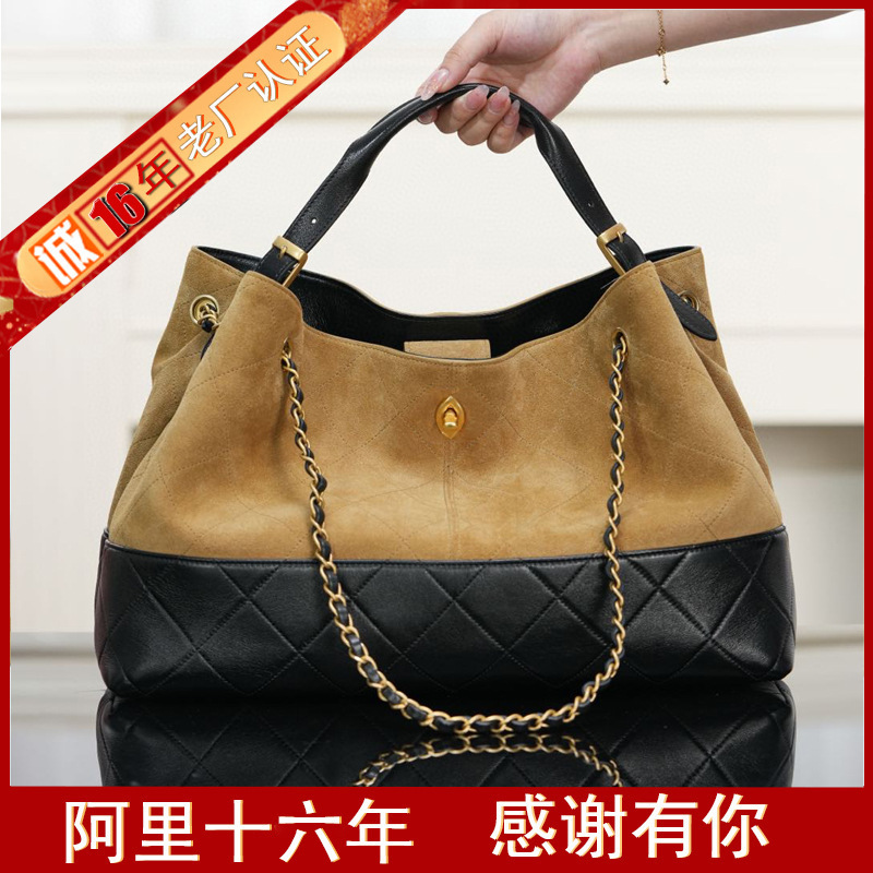 European and American Retro Small Fragrance Style 25A Quilted Chain Shoulder Crossbody Women's Bag 2025 New Medium Suede Shopping Bag