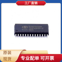 ԪSC93F8433M28U SOP-28-7.8mm΢ƬMPU SOC