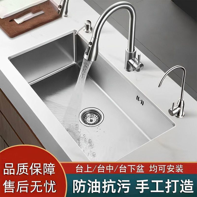 Stainless steel kitchen large single sink faucet pull faucet sink kitchen stainless steel sink sink sink