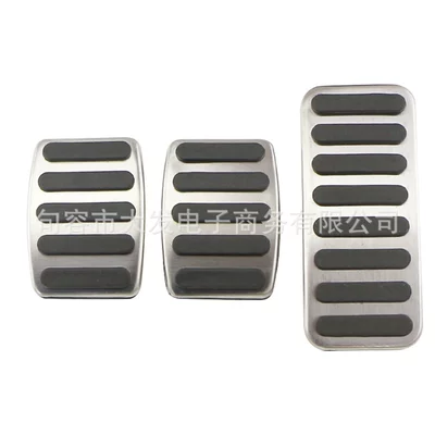 Suitable for Suzuki Dekorativ pedal başlıqları - manual-3-pieces