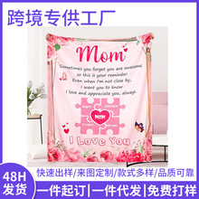 300���p�淨�m�q���aӡ��ë̺�ŷ�̺��280��ɳ�l�w̺һ��