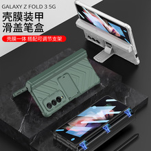 �m������fold3�ۯB���֙C��w22�����b���q朴���֧�ܚ�Ĥ���o��