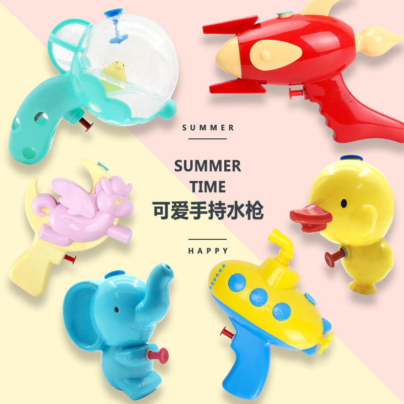 travel water gun
