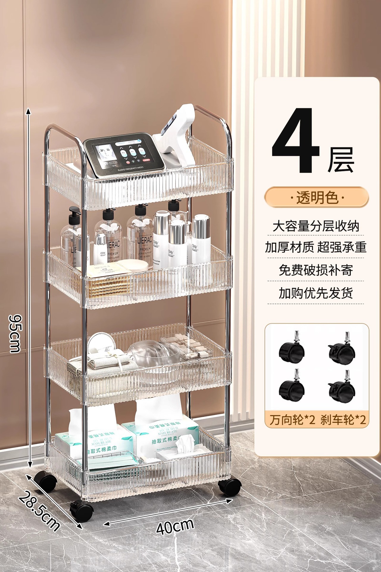 carro de salón de belleza, carro de herramientas móviles multifuncionales para cosméticos, estante de almacenamiento de objetos, belleza de uñas