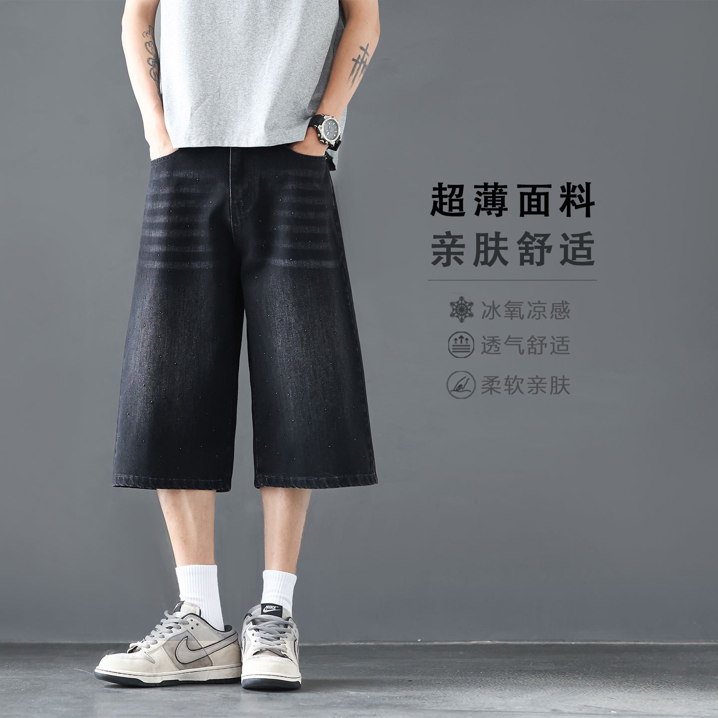 High Street New Style Washed Vintage Denim Shorts American Style Cropped Pants 2026 Summer Loose Straight Shorts