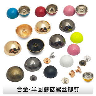 �Ͻ��AĢ���T� ��ɫ��Ҏ����� DIY������Ь���TᔏS�����l