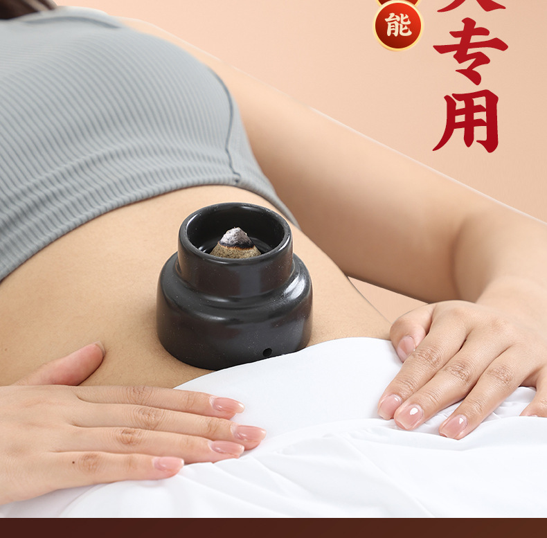 Bian Stone Navel Moxibustion Jar Single Hole Tool with 40 Stone Ground Moxa Cones for Home and Spa Use overview