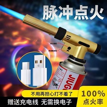 ������ǹ���ǹ���ÿɳ���ֳ����ǹͷ���鿨ʽ���޴����ǹ