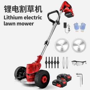 Lithium electric lawn mower foreign trade hot sale lawn mower Cordless Weeder