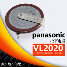 /Panasonic늳VL2020/HFN 3V늳180°_MԭbƷ