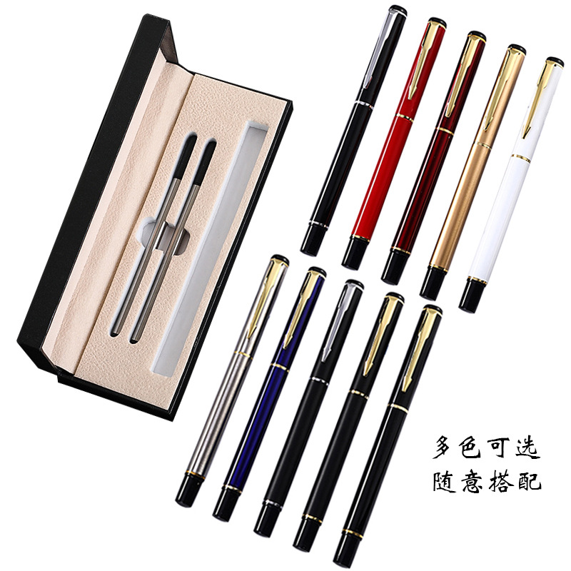 Pluma de firma de metal traje de regalo de gama alta reunión de negocios pluma de gel pluma de firma traje de impresión LOGO