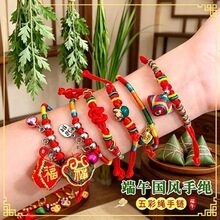 ���繝����K��ͨ�������K���{���H�ӿ���Ůͨ�ù����Ʒ������l