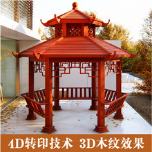 �X��ͤ�X�Ͻ�ͤ������ʽ�e��ͥԺ���@���eͤ�����������ʽ���^ͤ