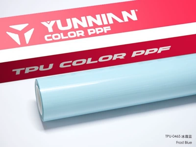 Auto Color Change Film – factory wholesale cross-border direct sales - tpu-frost-blue-dual-use-for-wet-and-dry-surfaces-15215m