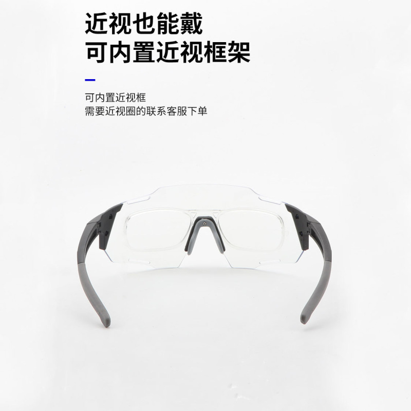 TR90 色が変わるスポーツサイクリングメガネは近視用に利用可能、カラフルなアウトドアハイキングや登山用サングラス、男性用昼夜用|undefined