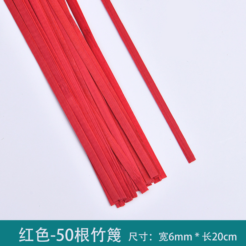 手作り竹製しおりDIY素材パック カラフル竹帯 竹片製品 竹工芸品 ギフト卸売|undefined