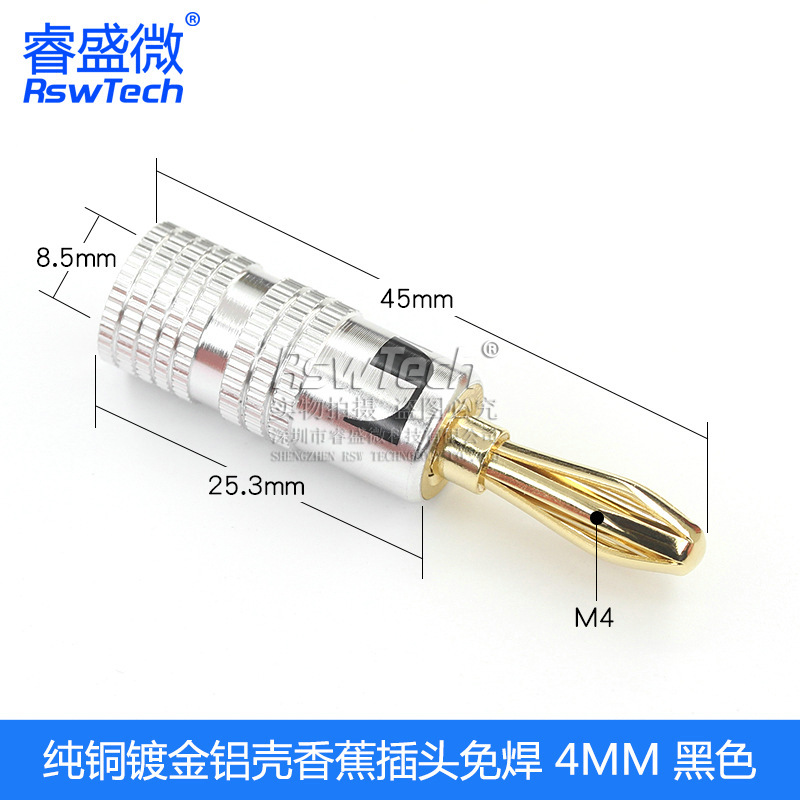 バナナプラグ4mmランタンヘッドテストプラグバナナ頭4ページ型ターミナルプラグ配線バナナタイプ|undefined