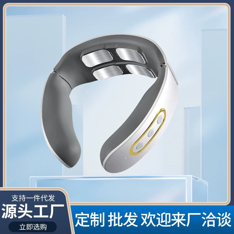 Smart multifunctional compress with usb charger, with neck protection