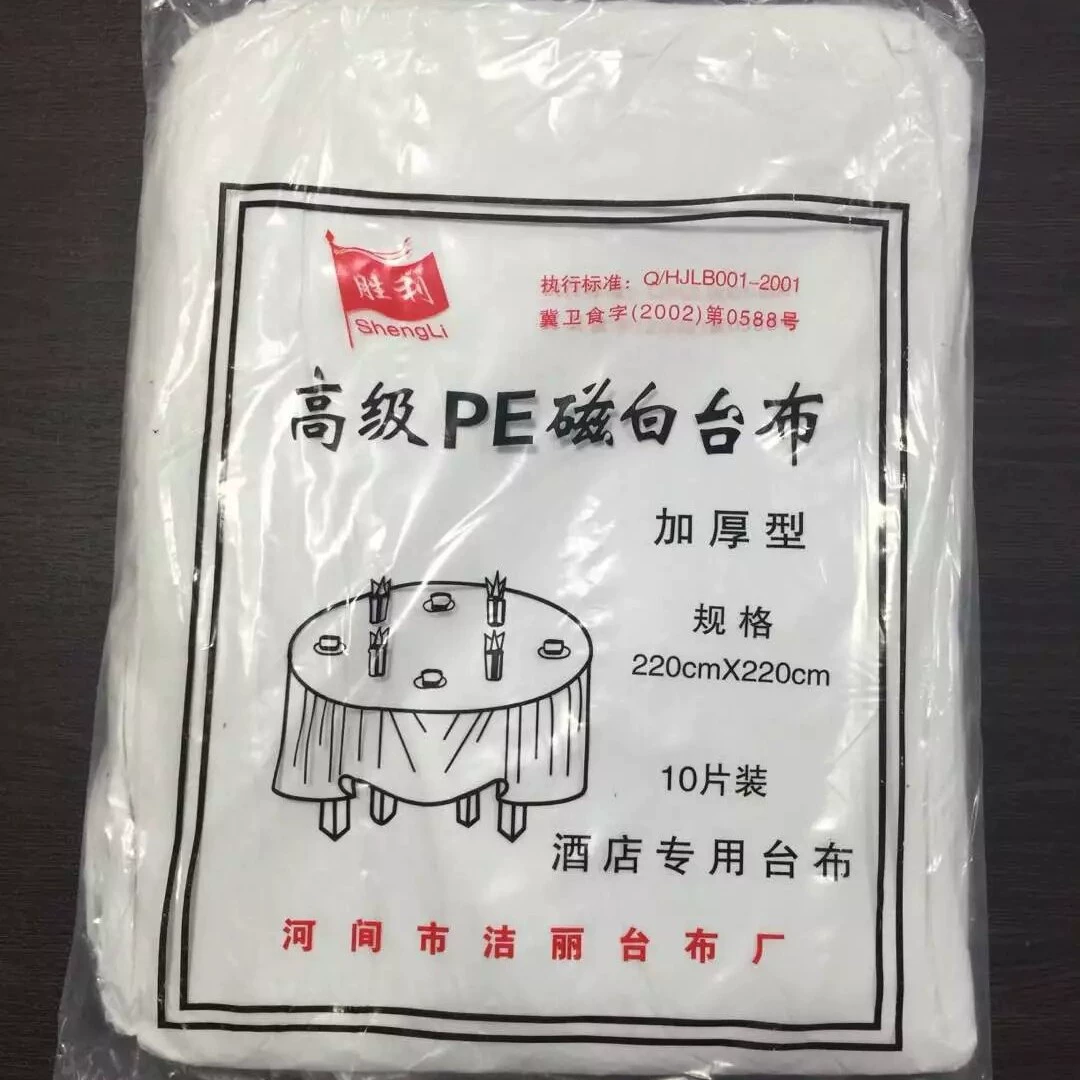Производители оптового утолщения одноразовая полиэтиленовая магнитная белая скатерть одноразовая пластиковая скатерть свадебный банкет