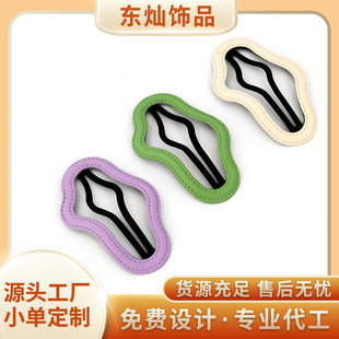 Ƥ�|녶�l�A�߼��Зl�δa�l��^r�����b߅�A��l�l�A�^���