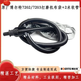 ԭ�S�����ز���D��˹R7202/R7203�����ĥ�C�҉m�����m�����