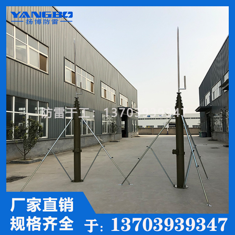 定 制10米升降直流电动推杆 自动化电动伸缩杆 伸缩顶升器 升降杆