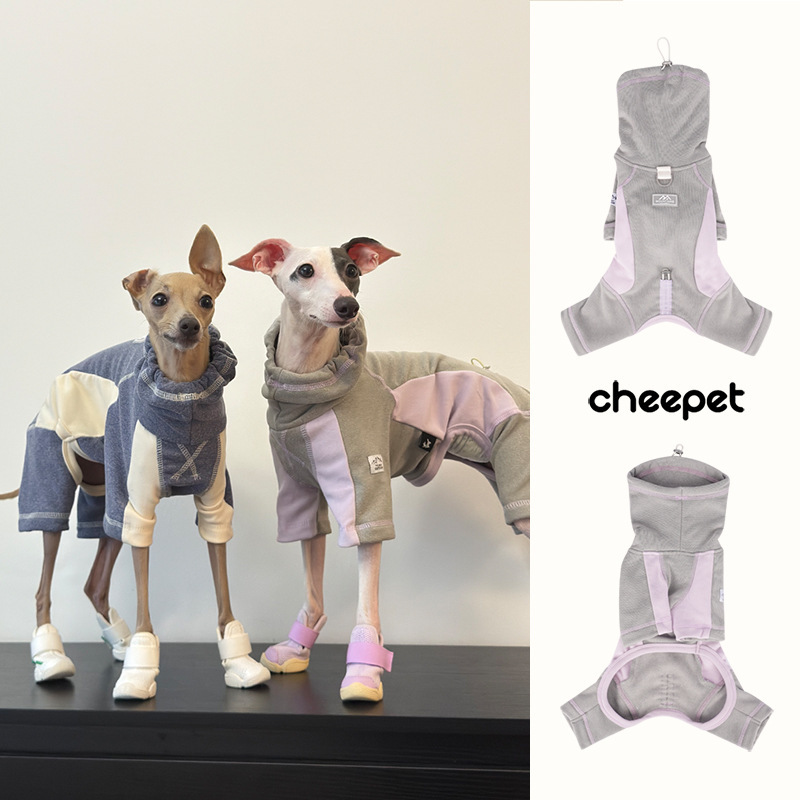 狗狗衣服秋冬季加厚保暖简约灵提大狗小狗服饰运动风四腿打底衣|undefined