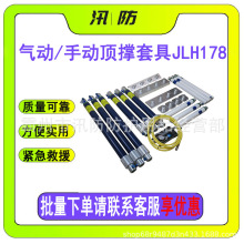 Ѵ/քJLH178֧׾ߵԮΗUU픓ι