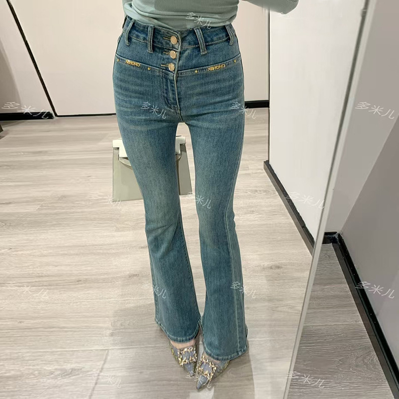 Retro elastic design autumn jeans