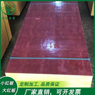�S�ҹ������BС�t���t�����÷�ˮ���D�Δ��෿�����ؘ���ľģ��