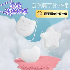 双眼皮贴;化妆棉、棉签;眉笔/眉粉