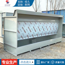 �S��ֱ�����P�ˮ������̨ ����U��ۉm����̎���O��o��ˮ����