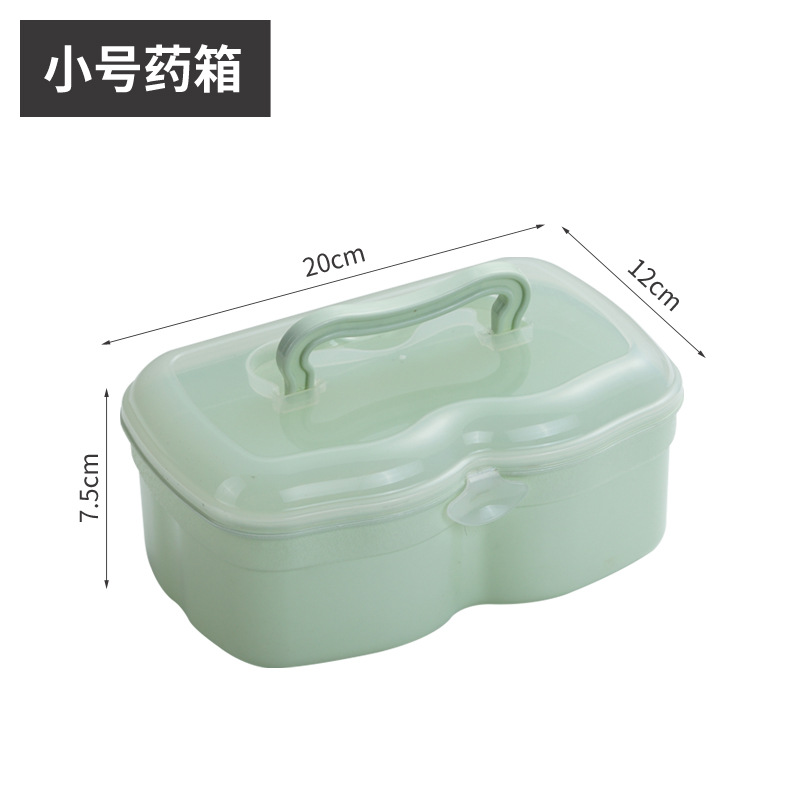 스몰 사이즈 그린
