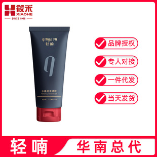 �p�ˮ��������ˮ���͝�����Ů��˽̎ˬ��ꎵ���ϴ���w����Һ