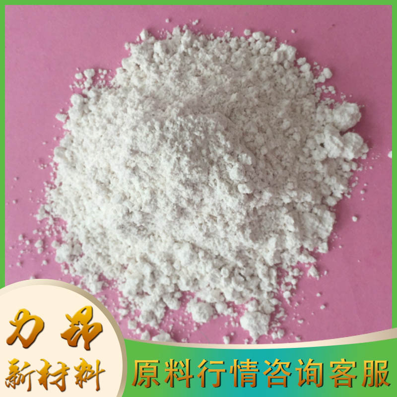 现货 硫酸钙 工业级 25kg起订 量大优惠 99含量 无水硫酸钙