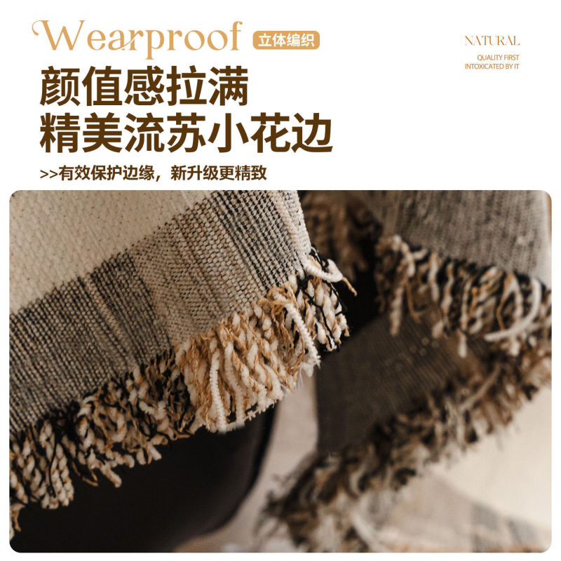 卡通可爱沙发盖布2025新款四季雪尼尔沙发巾全盖式流苏防猫抓坐垫|undefined