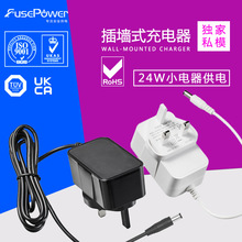 12V2AӢҎ�Դ�m����UKCA�J�C5V9V20�����ڰ�ɫ24W�堝ʽ��늲��^