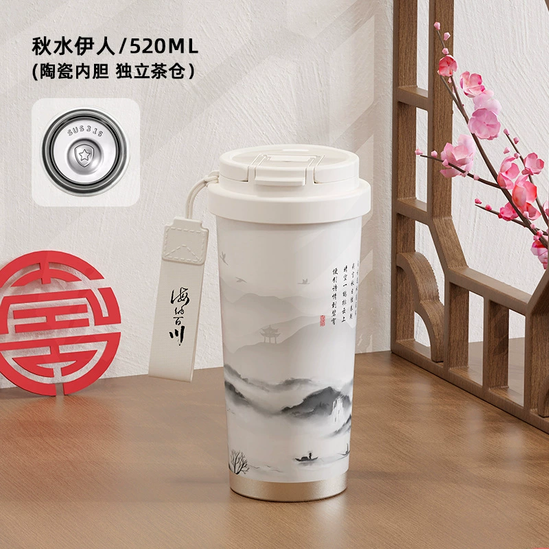 High quality handheld glass stainless steel, ceramic coffee liner, stainless steel AISI 304, orchid