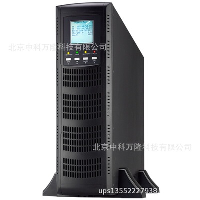 UPS电源 山特C 6KS KVA KW  不间断  VA W