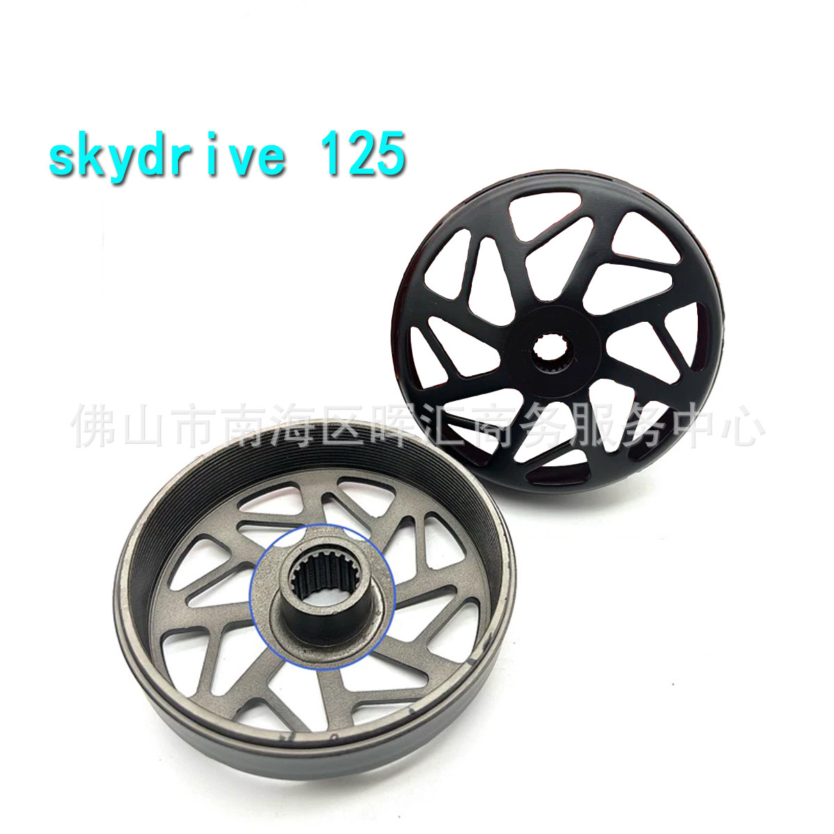 Accesorios de modificación de motocicletas PCX150 embrague tazón cubierta de rueda de transmisión macho MIO K97 K35 embrague sino 125