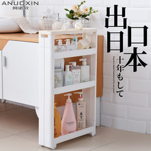 �l���g�p϶�����߅��խԡ���RͰ�ռ{�����ϴ��̨ϴ��̨��������