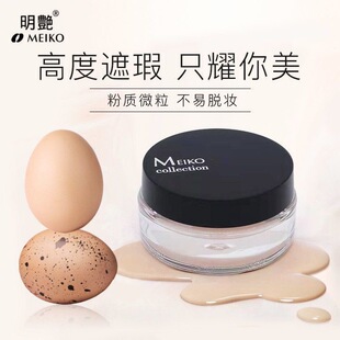 ��ɫ���G��覸���������Ʒ�۵׸����w��ӡ����Ȧ���G130�ں�