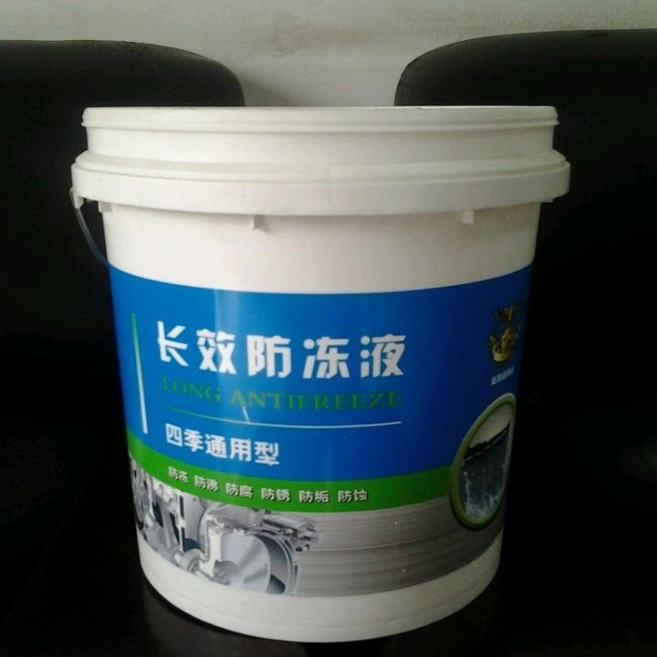 济南塑料桶青岛上古尿素溶液厂家  车用尿素溶液 厂家供应